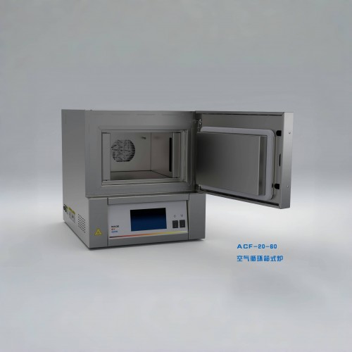 ACF air circulation box furnace