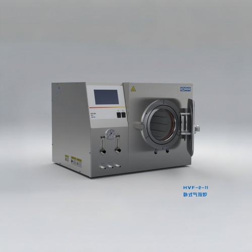 HVF horizontal atmosphere furnace