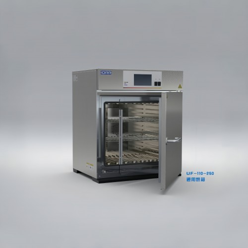 UXF universal oven