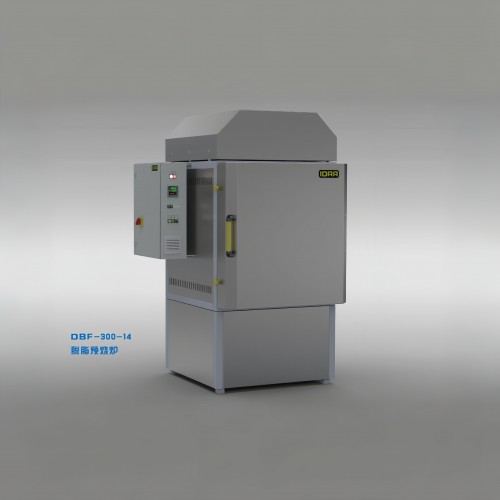 DBF combined box furnace