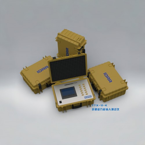 Multi-channel universal input tester